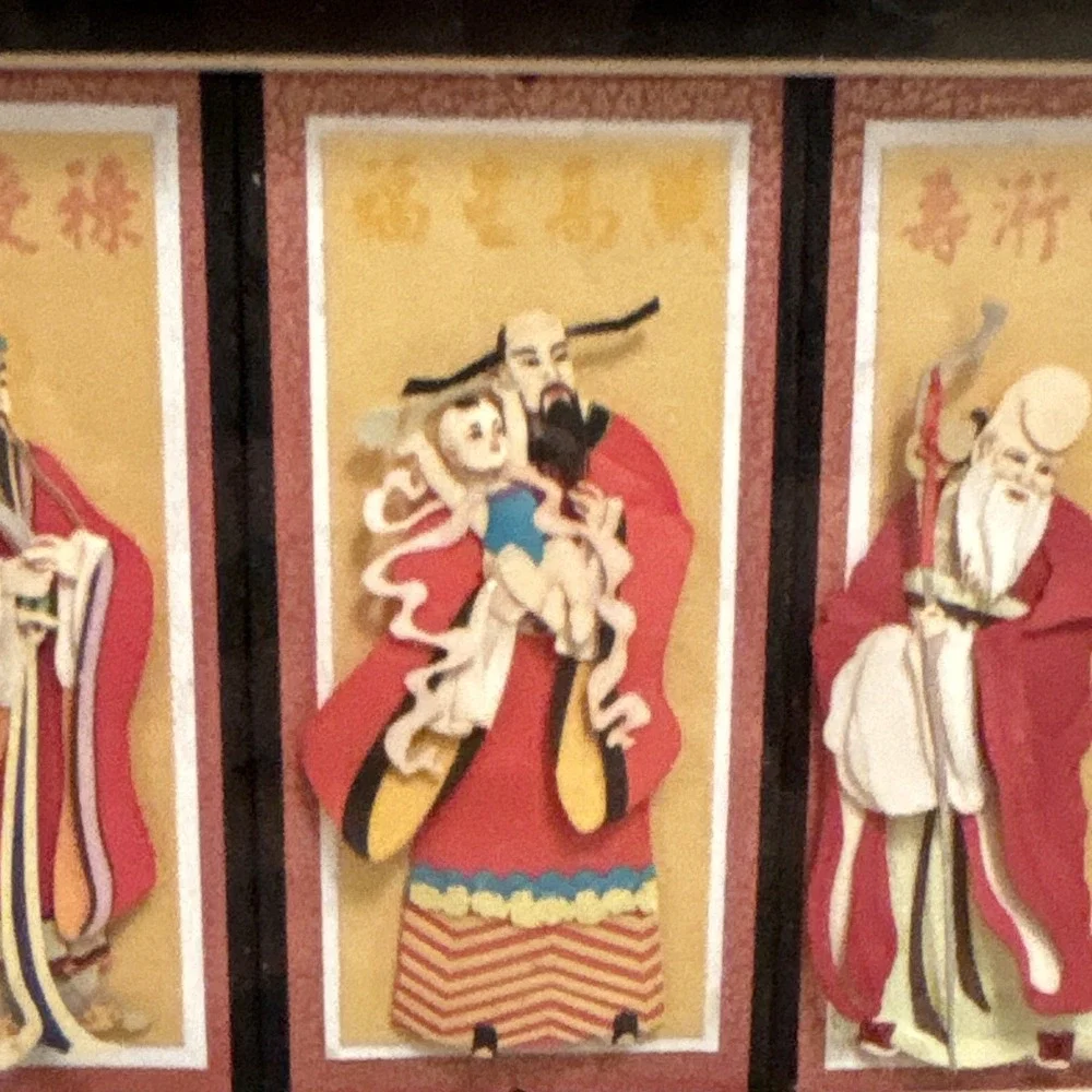 Fu Lu Shou Framed 3D Paper Relief Art Chinese Star Gods Asian Decor 7x9